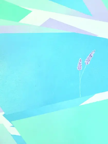 Mist thumbnail 4